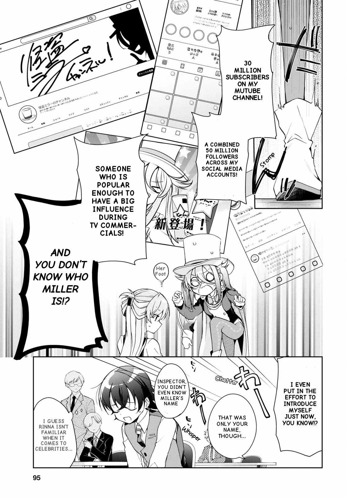 Isshiki-san wa Koi wo shiritai Chapter 31 8